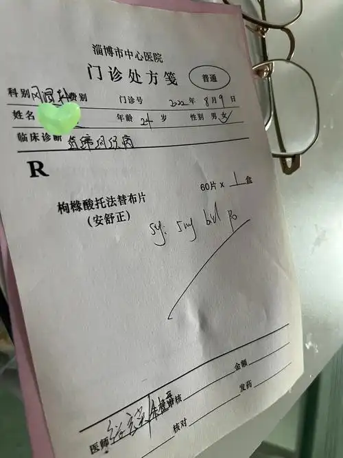 记录24岁的我与结缔组织病