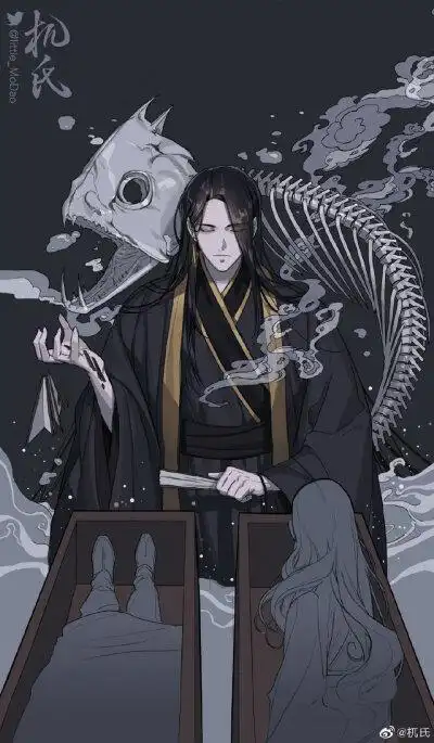 师青玄,黑水沉舟