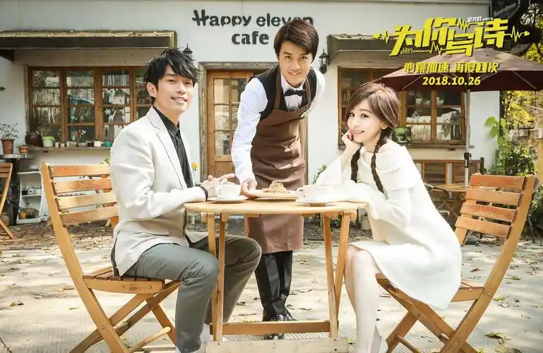 微笑王子张栋梁,"过气"后才更自由