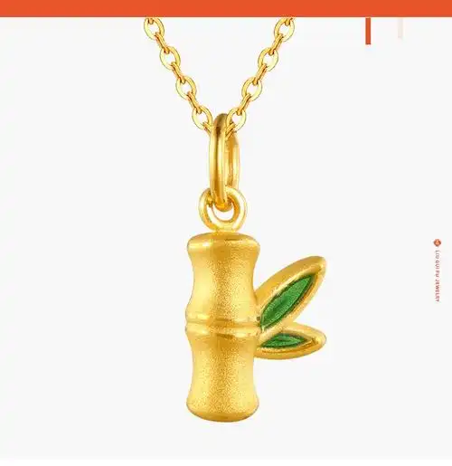六桂福珠宝黄金吊坠足金3d硬金珐琅竹节坠子项链挂坠女配银链090g