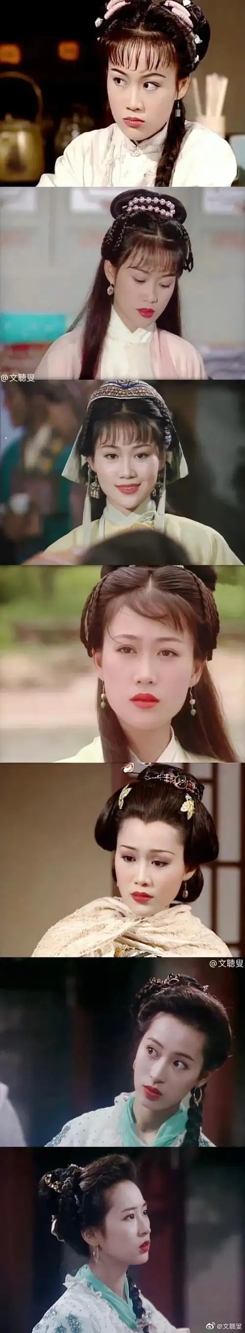 回顾一下当年港剧里那些让人惊艳的古装美女