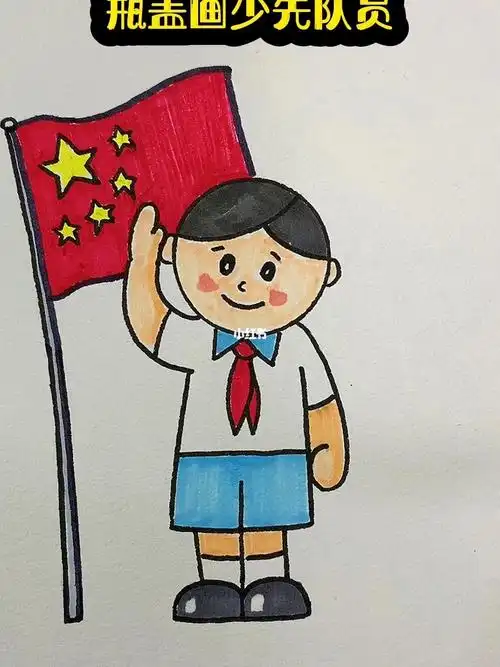 瓶盖画少先队员