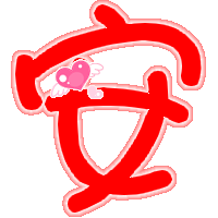 评论 分享 微信扫一扫 网络繁忙 请