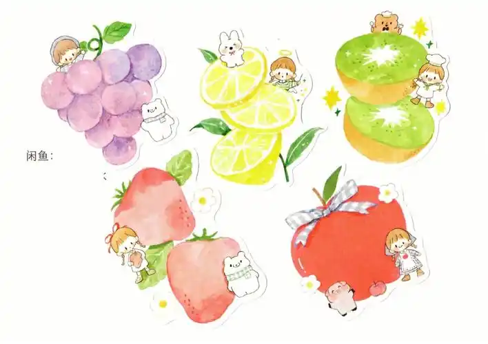 卓大王便签电子素材