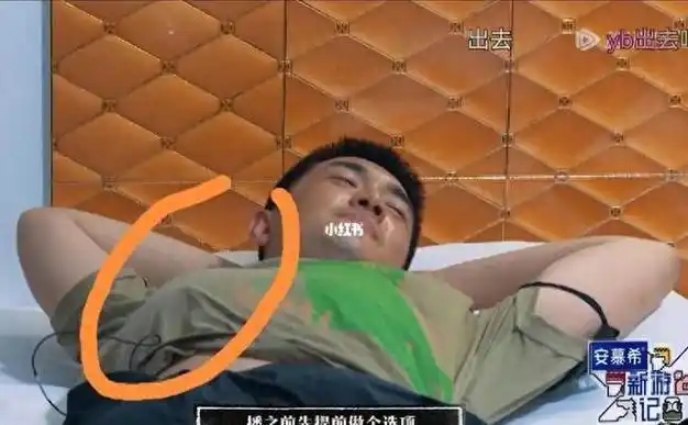 解惑!林更新肋骨外翻并非小肚子