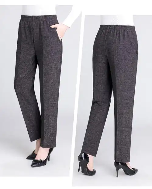 高个子春天哈伦裤中年妇女妈妈中年妈妈裤子长裤春秋休闲外穿中老年人