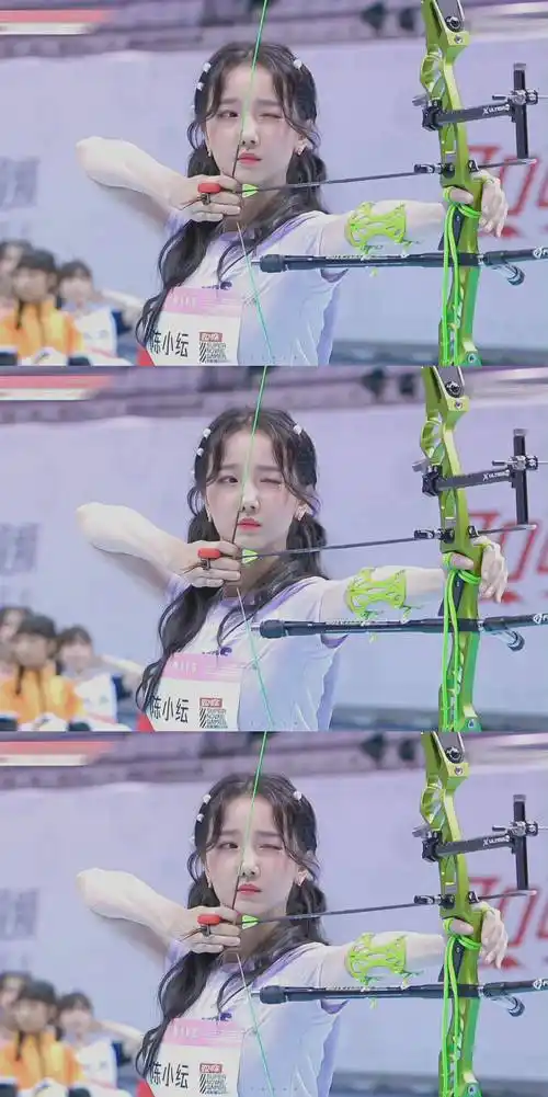 陈小纭今年超新星的射箭造型好飒