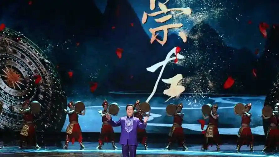 《魅力中国城》第二季崇左vs大足 高清版