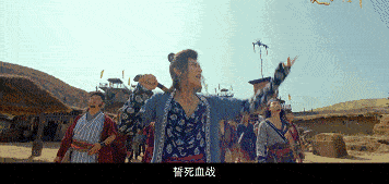 356_169gif 动态图 动图