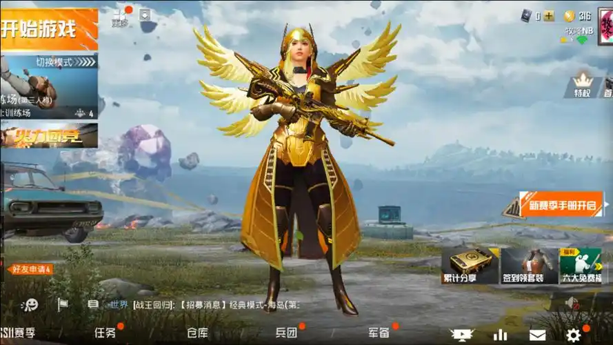 重磅揭秘炽羽金尊全部拥有者