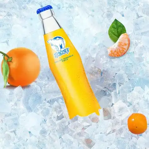 北冰洋汽水饮料果汁味饮品碳酸饮料经典玻璃瓶桔汁汽水248ml24瓶整箱