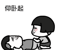 跟着表情包,唱完整首《卡路里》针对这首歌,厉害的网友大开脑洞,为其