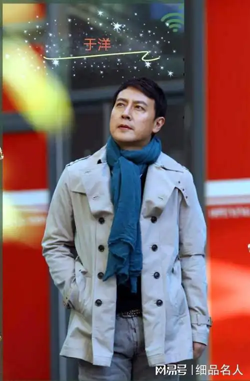 演员|西圣地|王洛勇|张若昀|羽毛球赛事|奥林匹克运动会|于洋(羽毛球