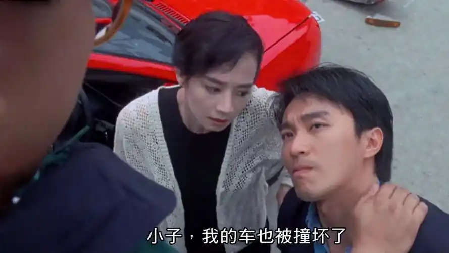 情圣:星爷亲自教学,童叟无欺,不要八万八只要一万七