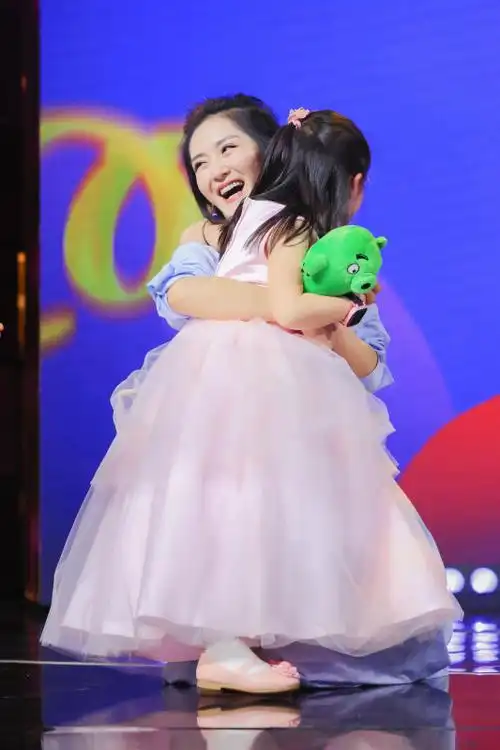 《神奇的孩子》