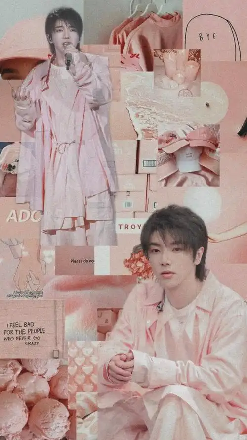 华晨宇拼接壁纸