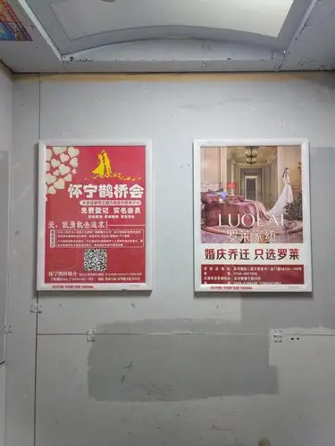 安庆怀宁电梯广告(80框起投)