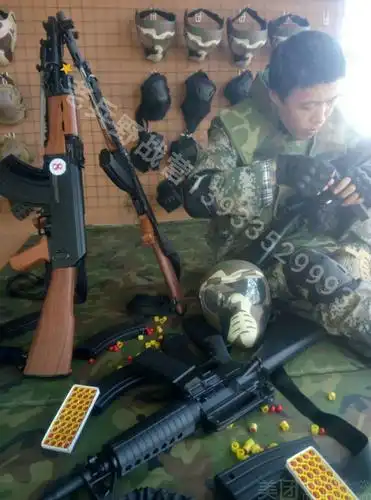 老兵野战营彩弹真人cs