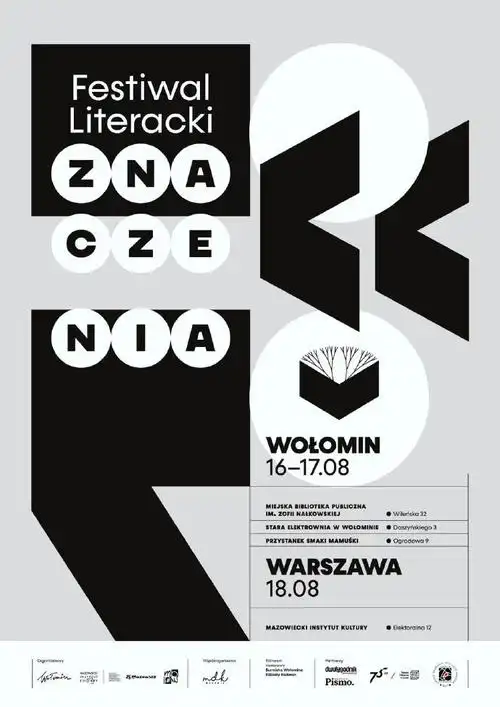 biso09studio设计工作室676767海报中的版式创意设计欣赏