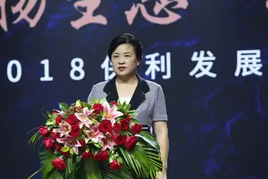 宋广菊:保利发展从客户角度思考企业发展价值与品牌魅力