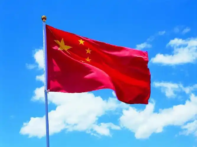 2016版小学语文一年级上识字10升国旗ppt