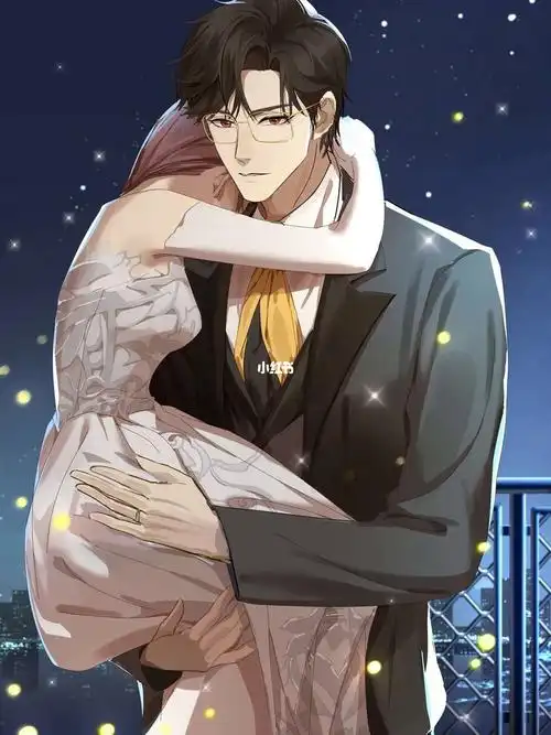 真的很爱爹式抱06