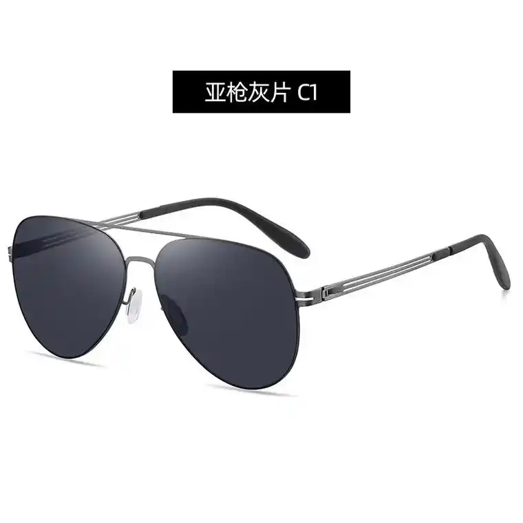 经典款飞行员墨镜 钛合金镜框 超轻 尼龙偏光镜片高清#偏光太 - 抖音