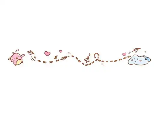 手绘卡通七夕分割线七夕爱心卡通png素材