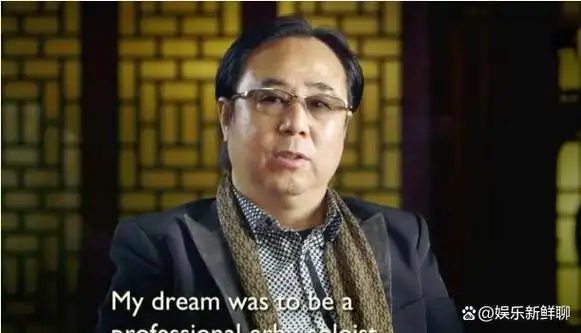 180万庆生刘亦菲小女友资源一线揽陈金飞豪气四溢