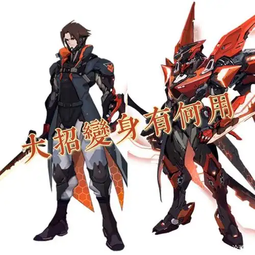 王者:绛天战甲定价135,还没上就道歉,天美给玩家脑袋上个智商税