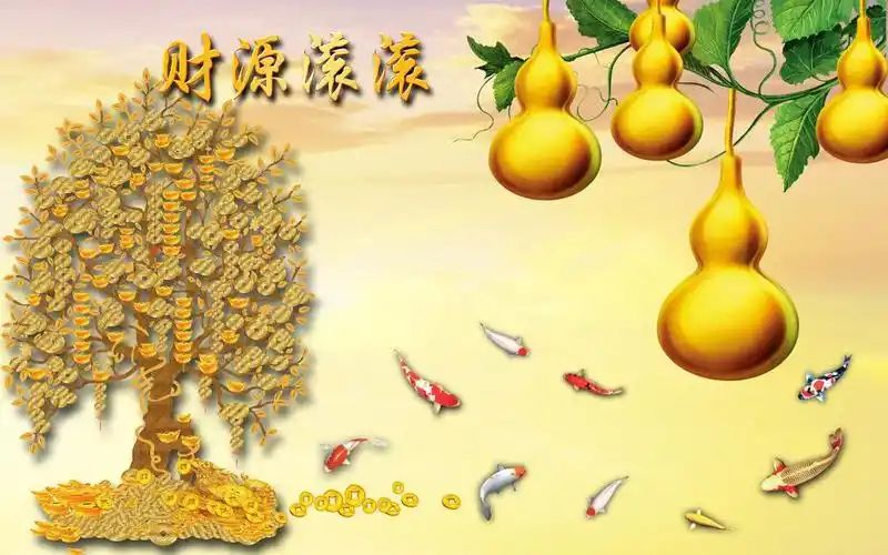 过了年大财不断好运一直到老的人