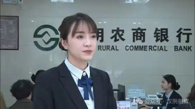 汉阴农商银行营业部会计主管 廖丽丽:【当时我们了解到客户的需求后