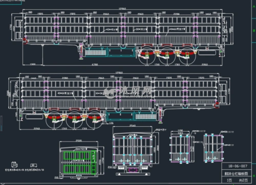 13米重汽高栏货箱