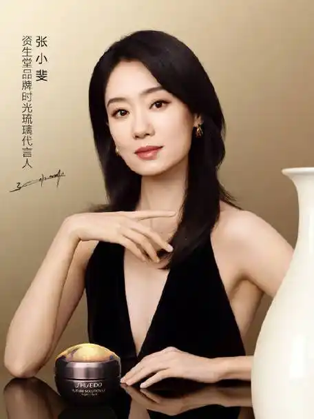 资生堂品牌时光琉璃代言人张小斐##夜琉璃面霜##资生堂夜琉璃##如瓷