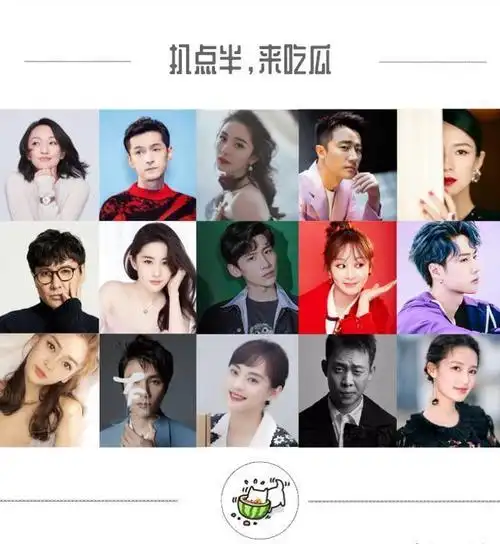 当红男演员的青涩秘恋:最长的同居9年,却为何转身娶了别人?