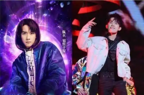 原创这就是街舞即将上线罗志祥易烊千玺新老小鲜肉聚集
