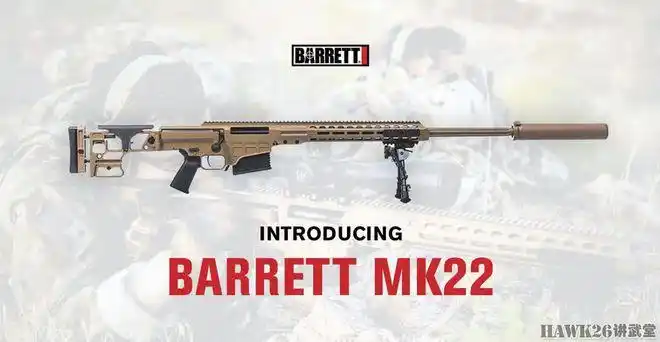 300诺玛马格南,.338