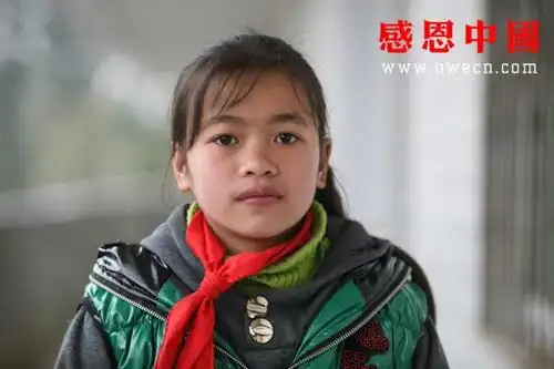 某县镇中心学校五年级捐助结束(已捐助)(bgznylcxx047)