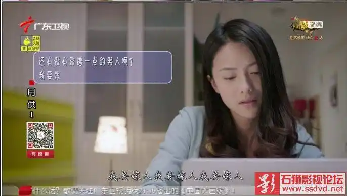 25g/chdtv] 【郭京飞/张芷溪/陈赫/黄一晗】[全36集]百度网盘