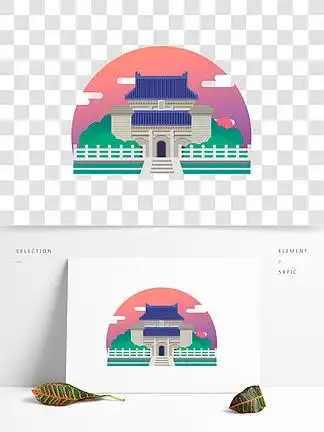 284江苏的南京博物院景点mbe风格手绘图标1228445南京古都旅游景点