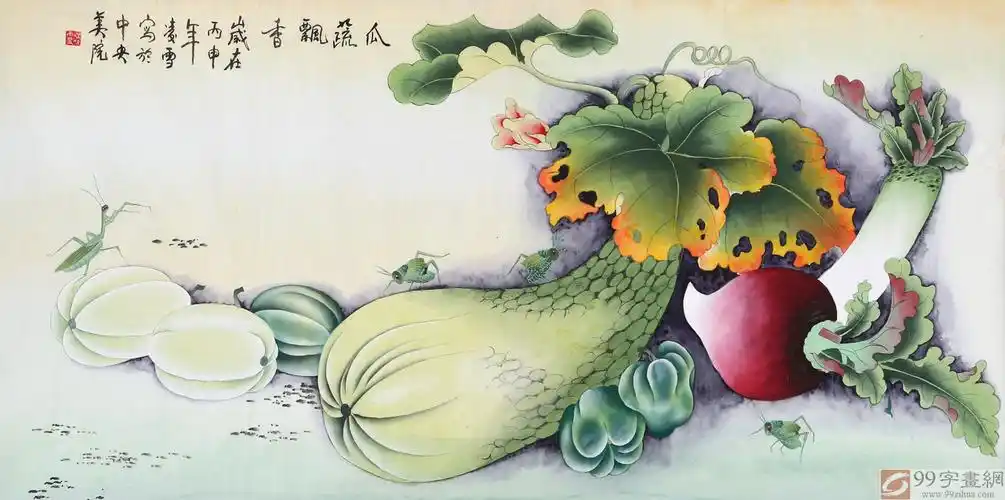 【已售】北京美协凌雪四尺《瓜果飘香》