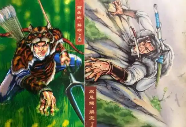 孙立武艺高强,为什么不是天罡星?他不如解珍解宝吗?