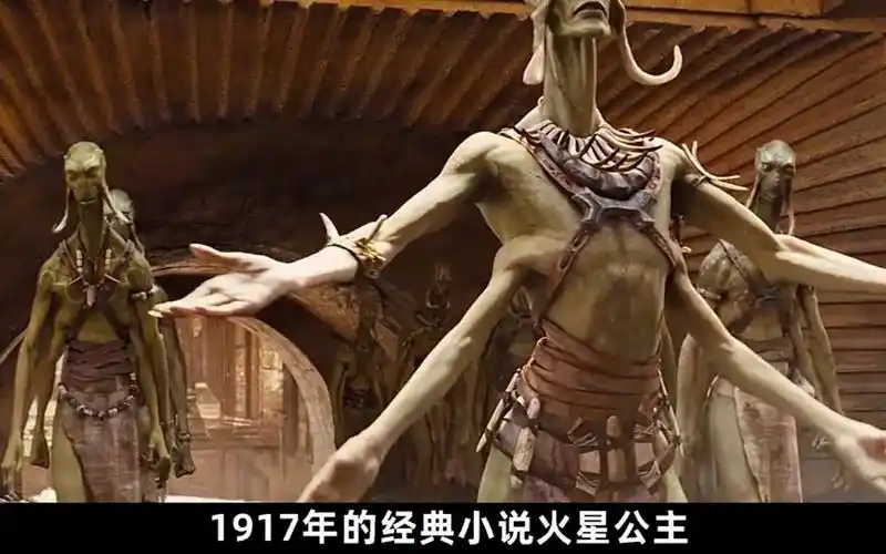 一口气看完系列《异星战场》