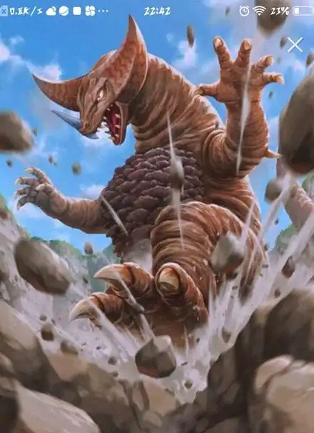 古代怪兽哥莫拉