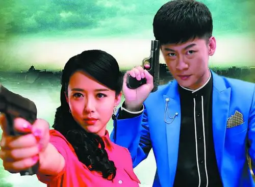 《我和她的传奇情仇》31日开播 再现青岛往事