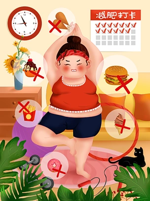 减肥插画减肥前后对比胖女孩减肥卡通手绘插画元素运动锻炼减脂踩单