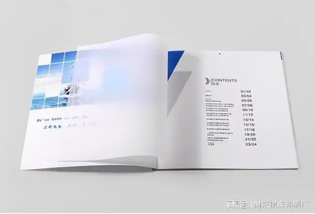南京宣传册排版设计上南京折页海报印刷