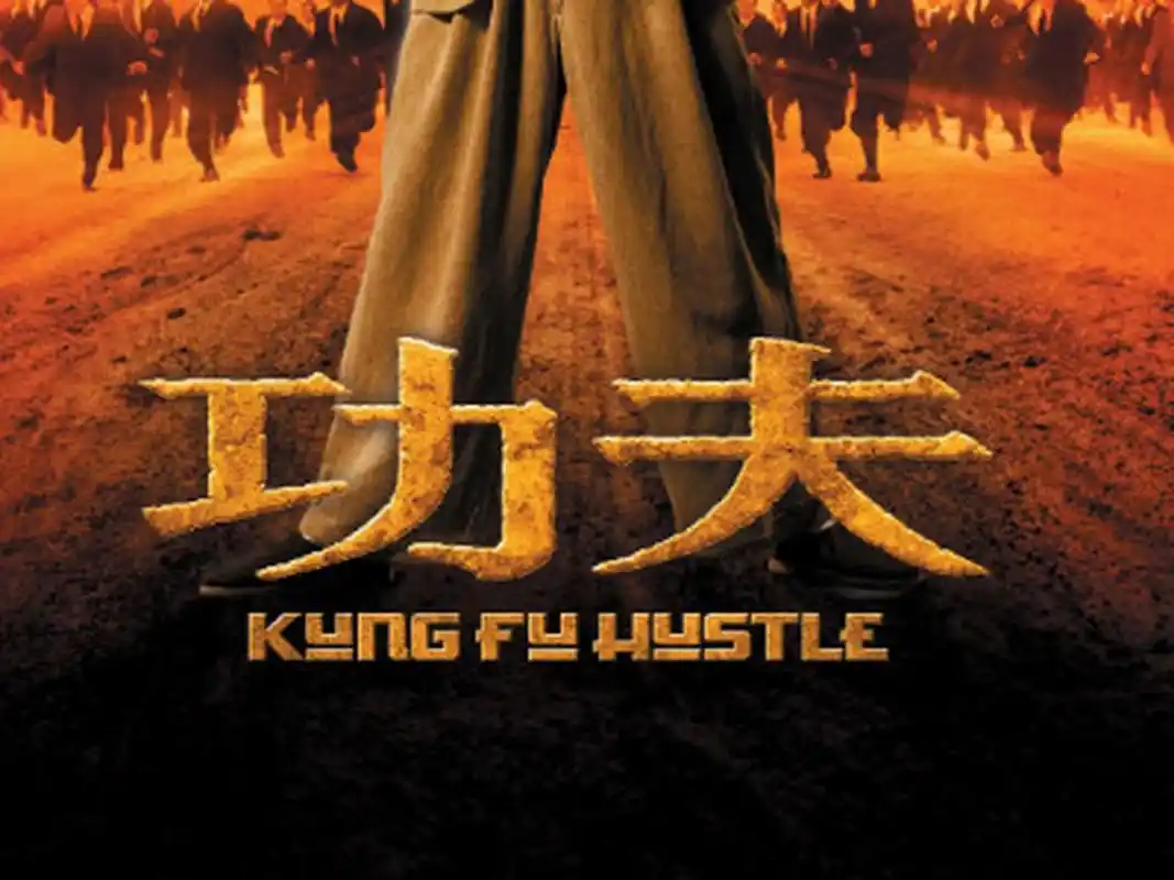 中国经典功夫片电影制作数量逐渐减少的原因有多种,以下是一些主要的