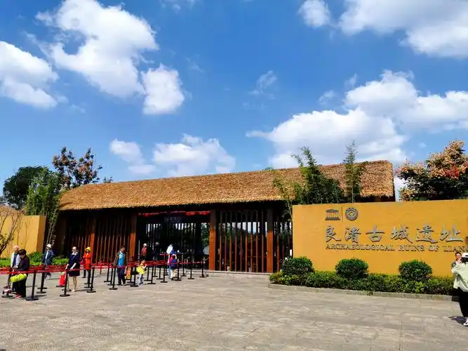 杭州良渚古城遗址公园