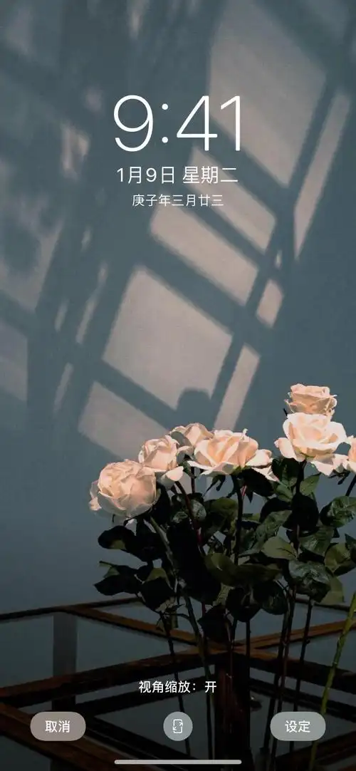 来一组抖音热门壁纸有你爱的款吗